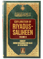 Explanation of Riyad-us-Saliheen Vol 6 Sharh Riyad-us-Saliheen